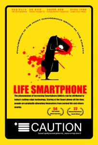 Life smartphone poster