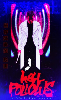 Hell follows poster
