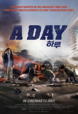 A day poster