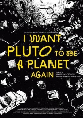 I want Pluto to be a planet again poster
