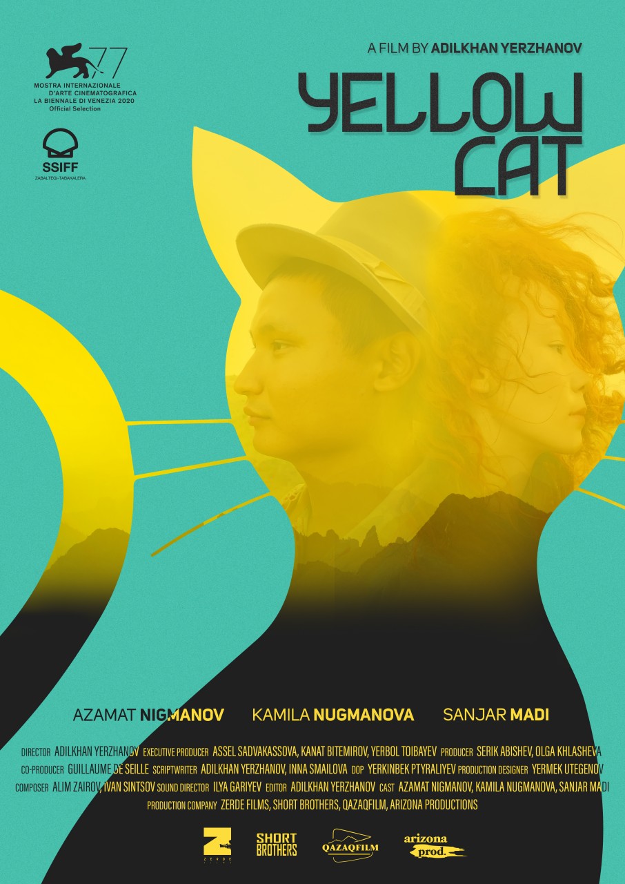 Poster Yellow cat