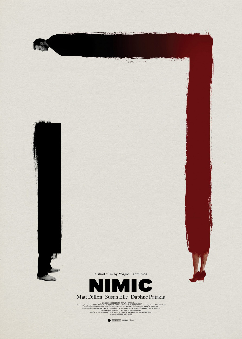 Poster Nimic