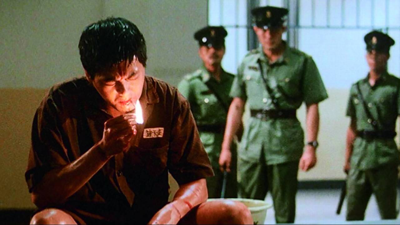 Prison on Fire