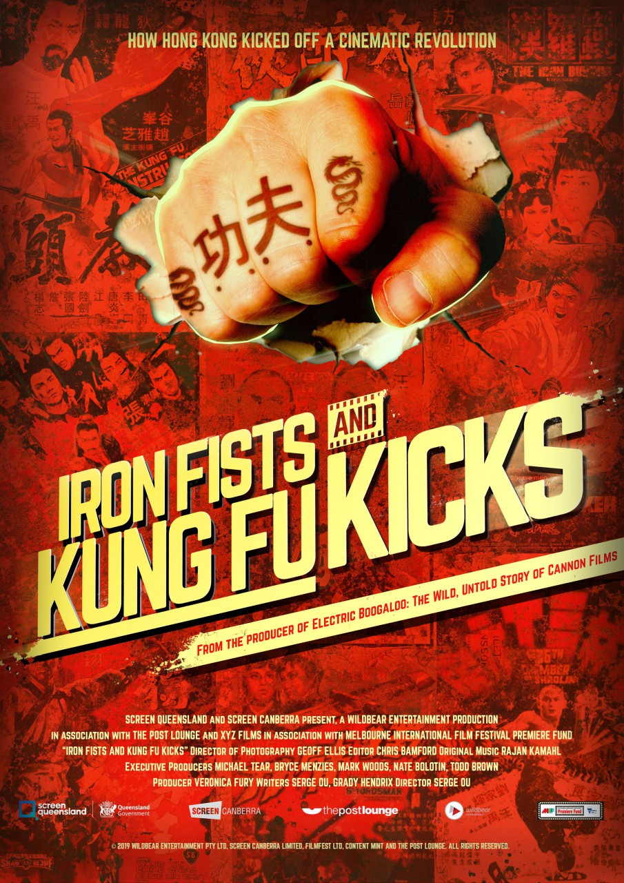 Iron fists and kung fu kicks - 1
